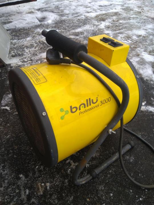 Тепловентилятор электрический BALLU Professional 3000 аренда
